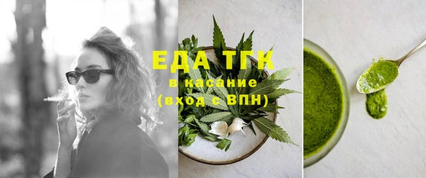 дмт Нея