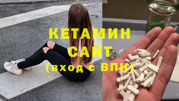 PSILOCYBIN Абдулино
