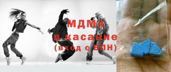 PSILOCYBIN Абдулино
