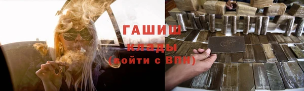 дмт Нея