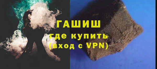 PSILOCYBIN Абдулино