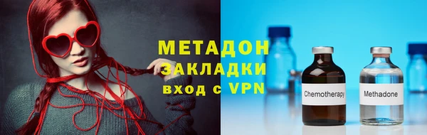 apvp Алзамай