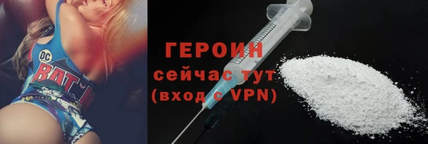 дурь Абаза