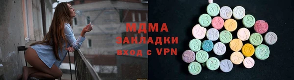 PSILOCYBIN Абдулино