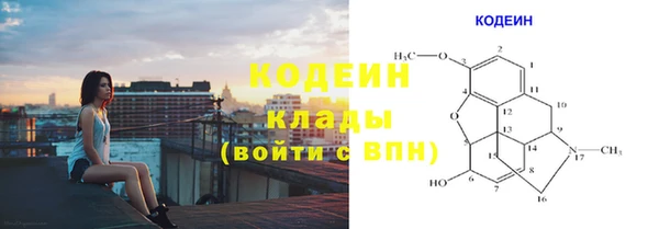 PSILOCYBIN Абдулино