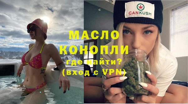 дурь Абаза