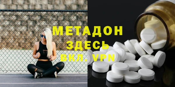 apvp Алзамай