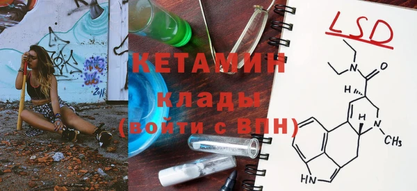PSILOCYBIN Абдулино
