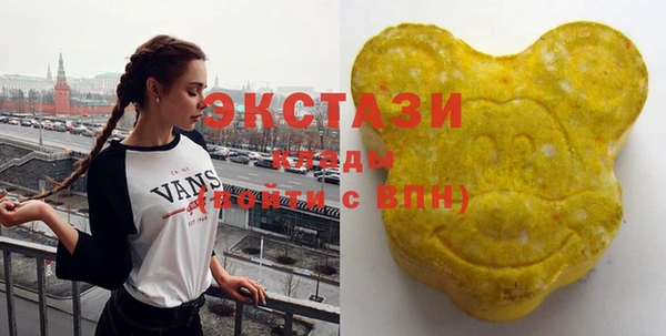 PSILOCYBIN Абдулино