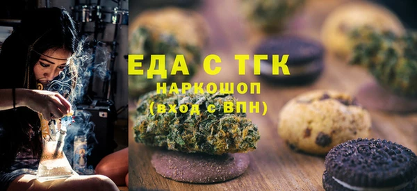 дурь Абаза