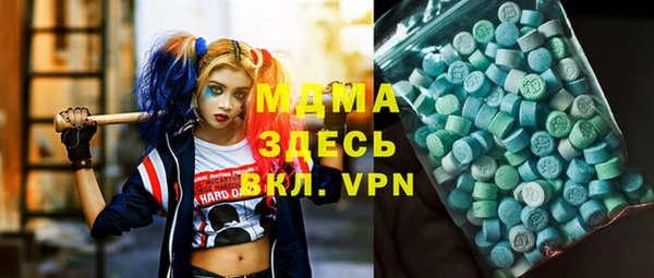 дурь Абаза