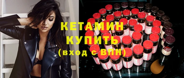 PSILOCYBIN Абдулино