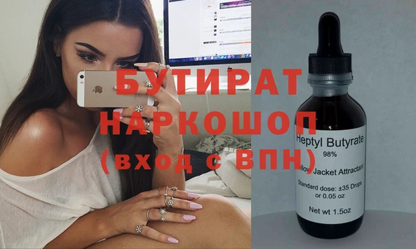 дурь Абаза