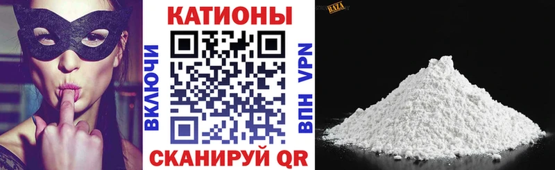МЯУ-МЯУ 4 MMC  Тотьма 