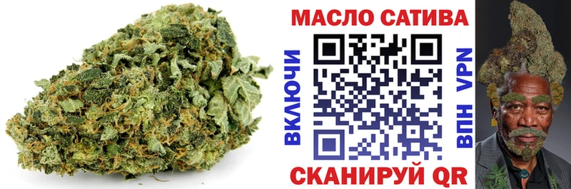 Дистиллят ТГК концентрат  Тотьма 